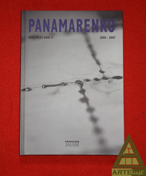 Image Currently Not Available