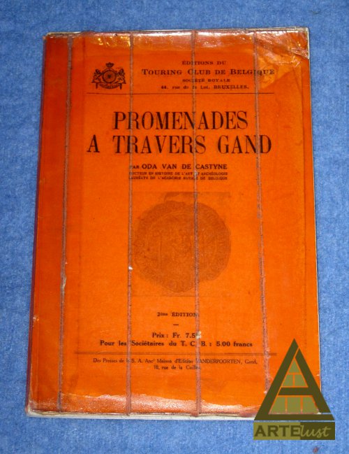 Image Currently Not Available