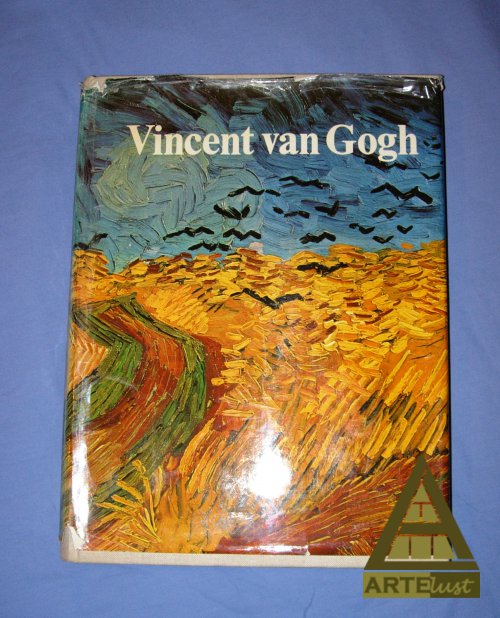 Image Currently Not Available