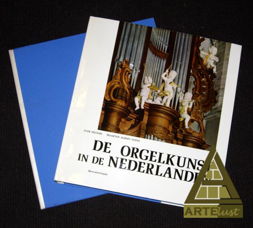 Image Currently Not Available