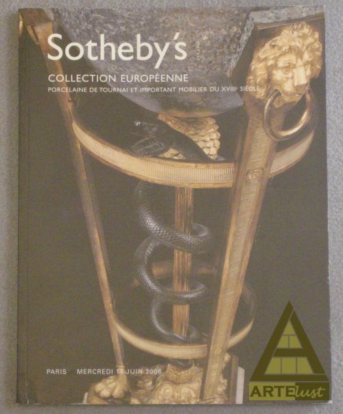 Image Currently Not Available