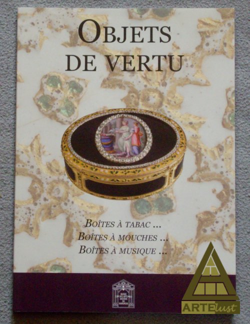 Image Currently Not Available