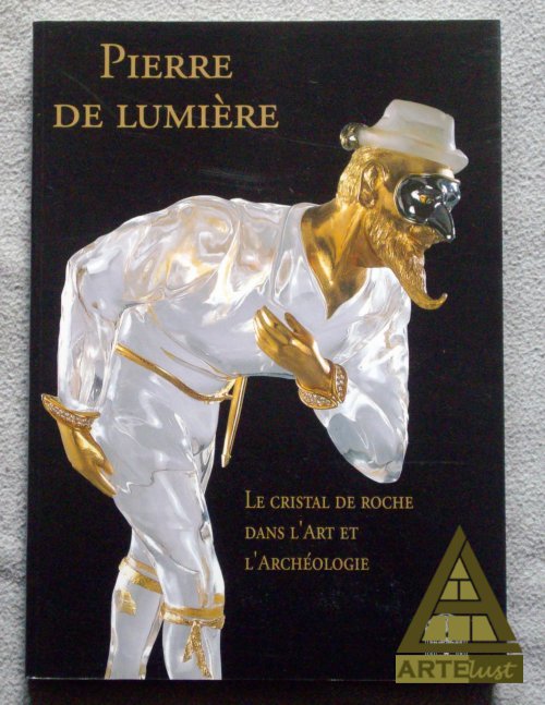 Image Currently Not Available