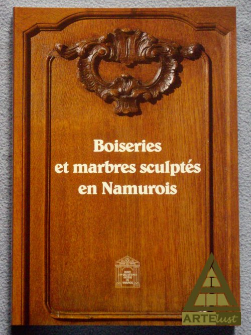 Image Currently Not Available