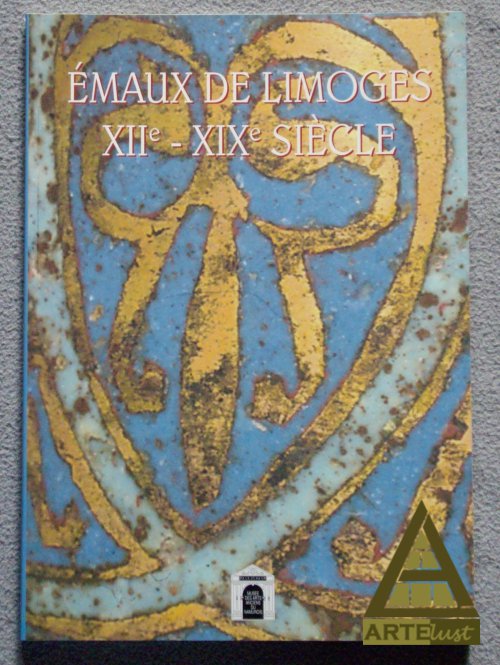 Image Currently Not Available