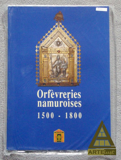 Image Currently Not Available